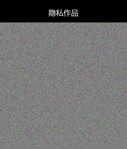 upload temp 29820.png