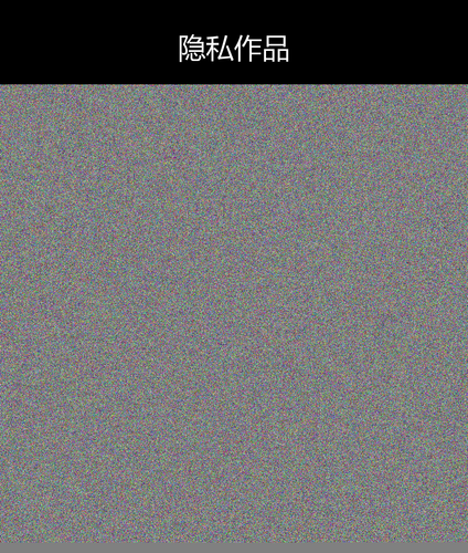 upload temp 72966.png