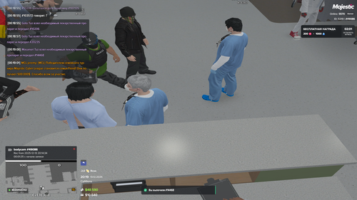 Grand Theft Auto V Screenshot 2025.12.14 00.19.01.51.png
