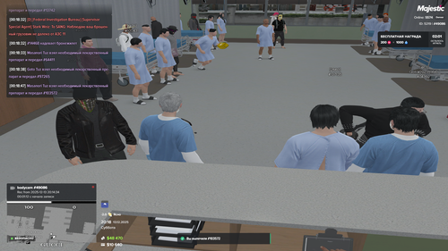 Grand Theft Auto V Screenshot 2025.12.14 00.18.48.03.png