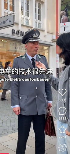 Screenshot 20251214 024242 com.xingin.xhs edit 200494986087114.jpg
