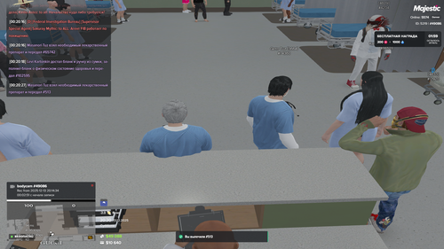 Grand Theft Auto V Screenshot 2025.12.14 00.20.28.64.png