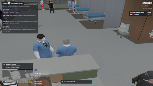 Grand Theft Auto V Screenshot 2025.12.14 00.22.12.06.png