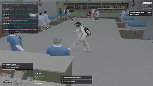 Grand Theft Auto V Screenshot 2025.12.14 00.26.42.07.png