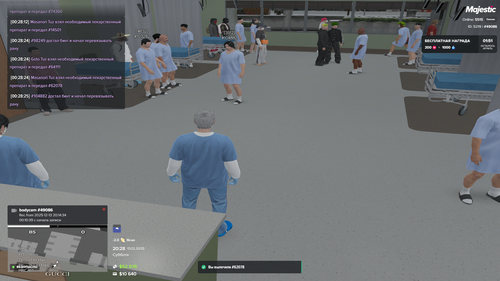 Grand Theft Auto V Screenshot 2025.12.14 00.28.25.93.png