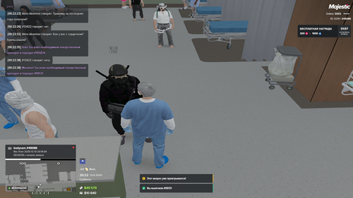 Grand Theft Auto V Screenshot 2025.12.14 00.22.39.61.png