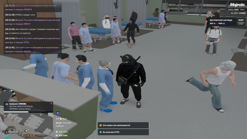 Grand Theft Auto V Screenshot 2025.12.14 00.22.45.92.png
