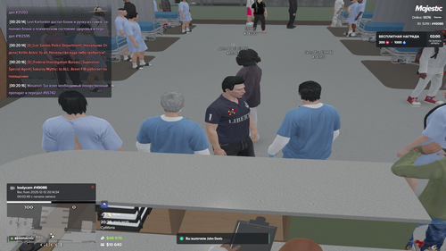 Grand Theft Auto V Screenshot 2025.12.14 00.20.17.89.png