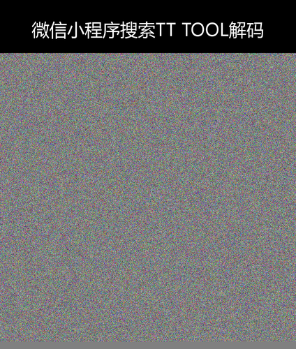 upload temp 54932.png