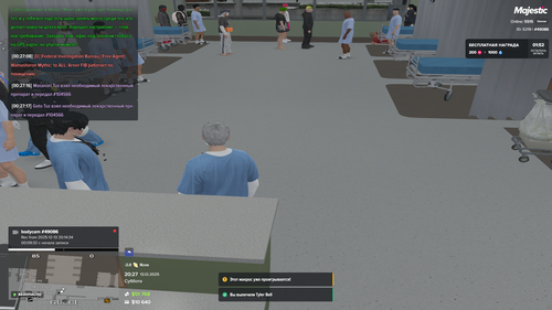 Grand Theft Auto V Screenshot 2025.12.14 00.27.17.46.png