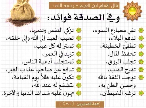 G8EYJQgW8AIqQkd.jpg