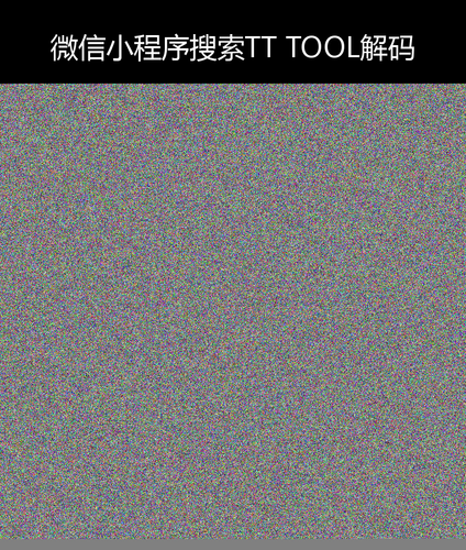 upload temp 54932.png