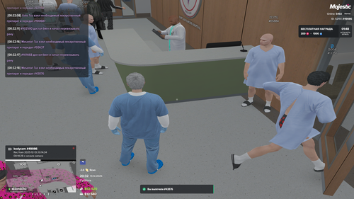 Grand Theft Auto V Screenshot 2025.12.14 00.32.19.76.png
