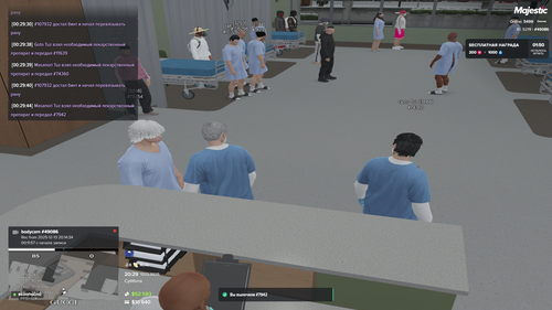 Grand Theft Auto V Screenshot 2025.12.14 00.29.45.75.png