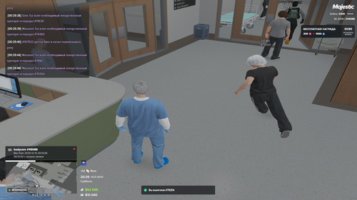 Grand Theft Auto V Screenshot 2025.12.14 00.29.50.10.png