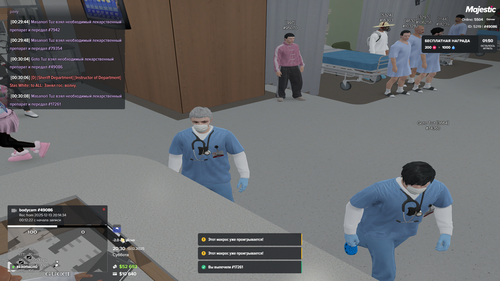 Grand Theft Auto V Screenshot 2025.12.14 00.30.10.55.png