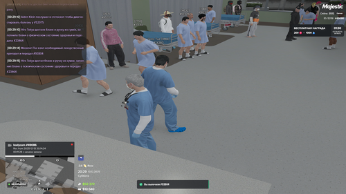 Grand Theft Auto V Screenshot 2025.12.14 00.29.16.05.png