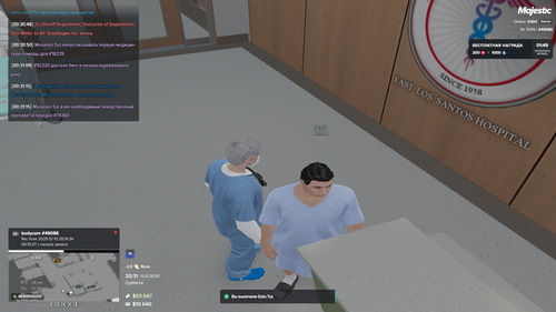 Grand Theft Auto V Screenshot 2025.12.14 00.31.17.17.png