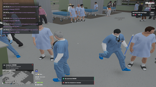 Grand Theft Auto V Screenshot 2025.12.14 00.28.48.62.png