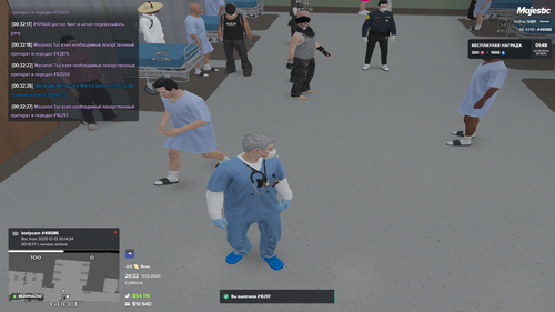Grand Theft Auto V Screenshot 2025.12.14 00.32.28.42.png