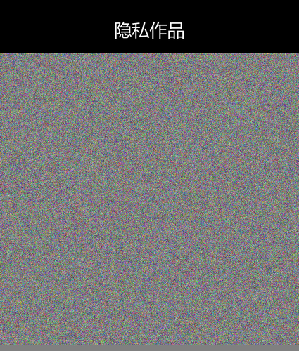 upload temp 49594.png
