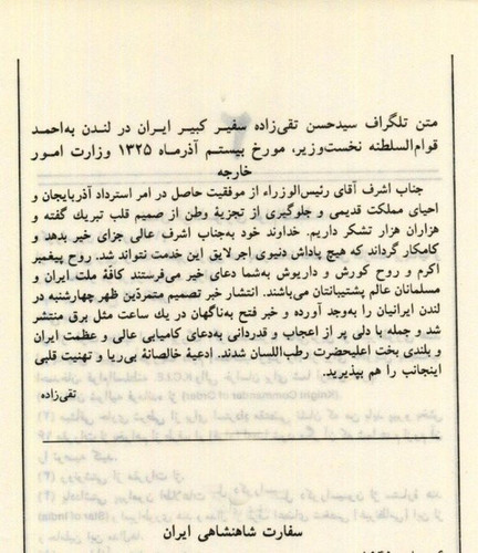 G79JAWjWsAA0Uv0.jpg