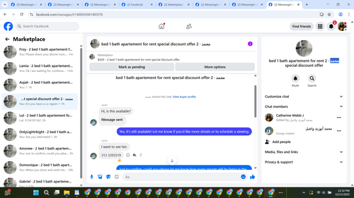 Screenshot 2025 12 13 235303.png