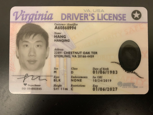 Hanqing Hang license image.jpg