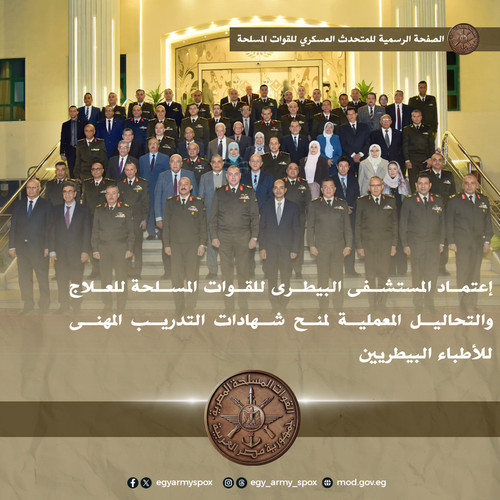 G8HO82ZWcAMEvbi.jpg