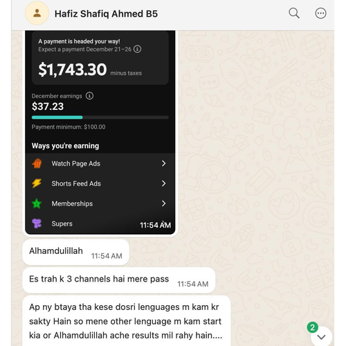 Hafiz Shafiq Ahmed b5.png