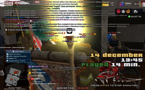 13.45.39.062.jpg
