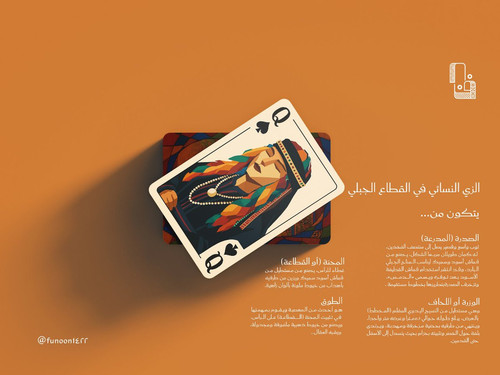 GzHp njW4AAV0F1.jpg