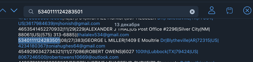 Снимок экрана 2025 12 14 в 3.06.30 AM.png