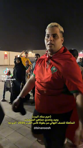 lCRBqHisZBaAOiaT.jpg