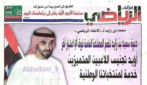 G8FysKcbAAAO36L.jpg
