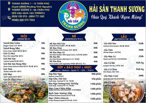 menu hai san 2.jpg
