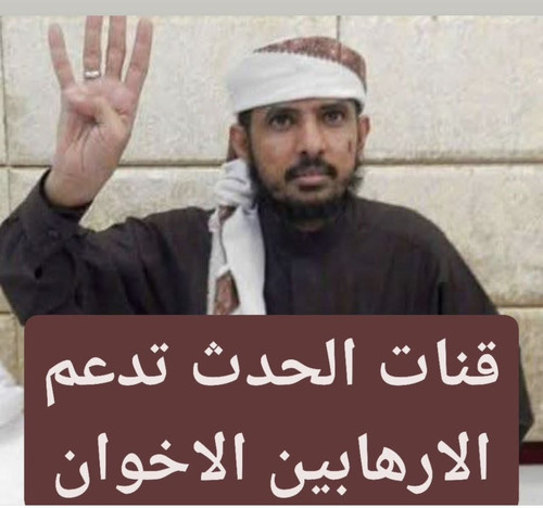 G8DykzhW8AISCRa.jpg