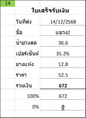 80cccd3ab32a.jpg