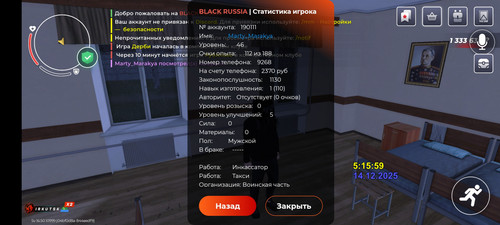 1000067146.jpg