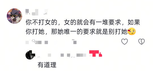 Screenshot 2025 12 14 11 37 41 56 2332cb9b27b851b548ba47a91682926c.jpg