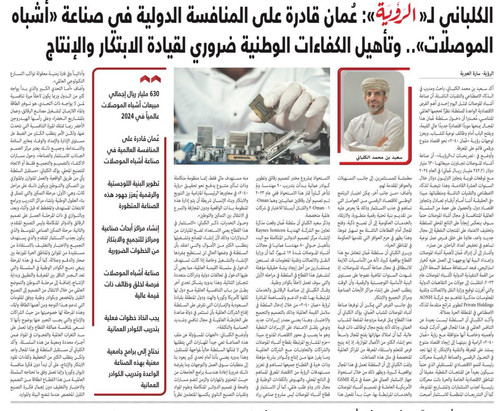 G8GAXmGa8AAZsSk.jpg