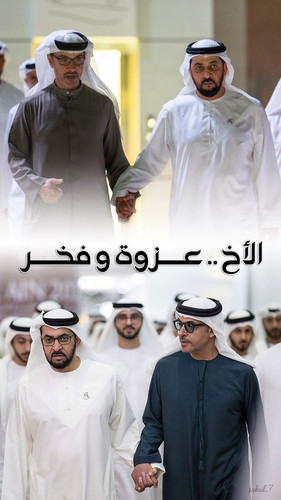 G8C0wm8bUAEbe76.jpg