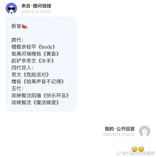 p711681872.webp