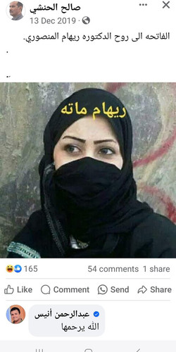 Gf0YbGeWEAA6KWj.jpg