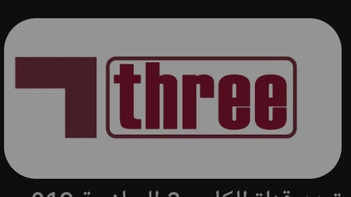 Screenshot 20251214 073644.jpg