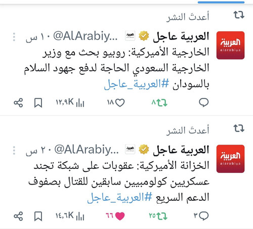 G8DNbi3XcAA4zAI.jpg