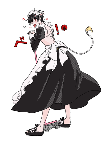 IMG 7317.png