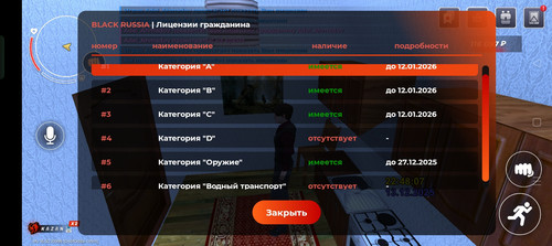 Screenshot 2025 12 13 22 47 48 71 4164b11a7c2ff6070ba0526a96032b75.jpg
