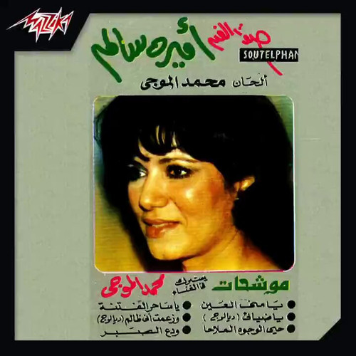 usshQoTBL5YO3P K.jpg