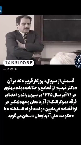 PCLK SHiKMCthl7d.jpg